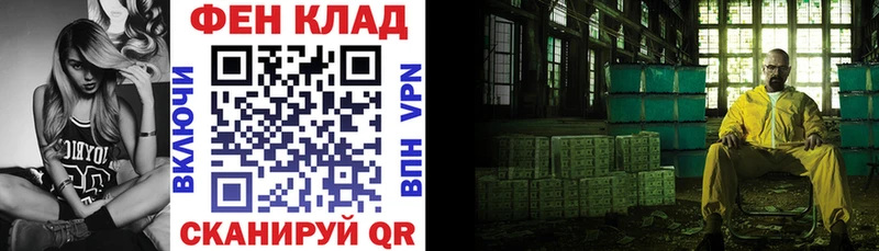 Купить  Зеленоградск  Amphetamine VHQ 