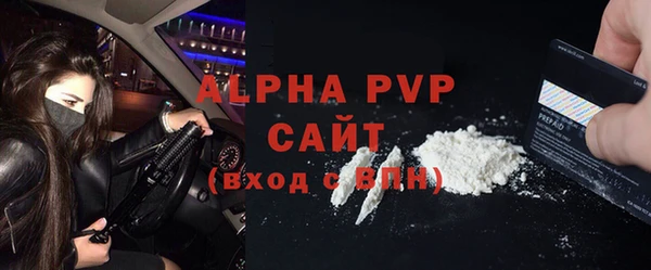 кокаин колумбия Гусев
