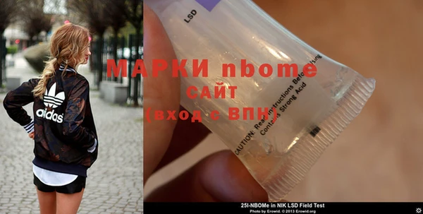 кокаин колумбия Гусев