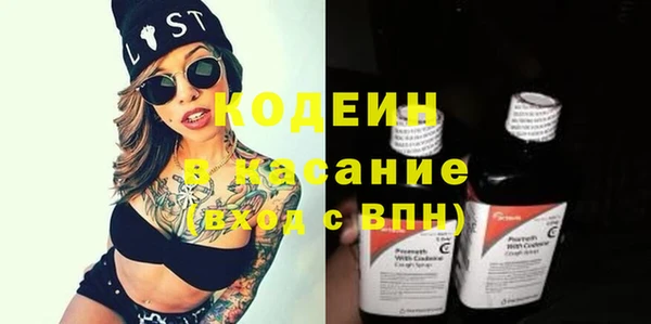дмт Гусиноозёрск