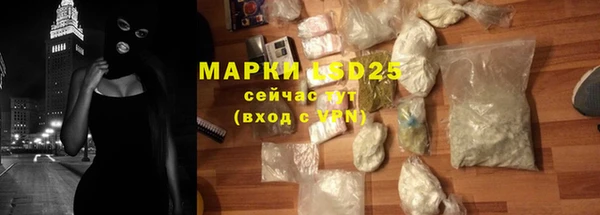 кокаин колумбия Гусев