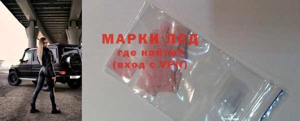 кокаин колумбия Гусев