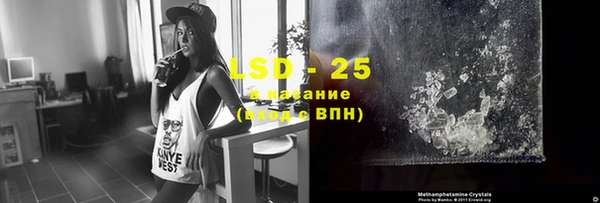 кокаин колумбия Гусев
