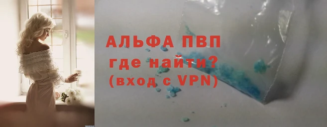 кокаин колумбия Гусев