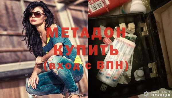 кокаин колумбия Гусев