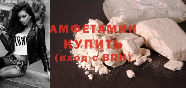кокаин колумбия Гусев