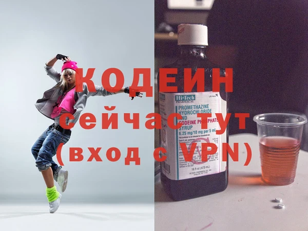кокаин колумбия Гусев