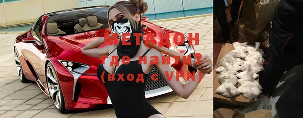 кокаин колумбия Гусев