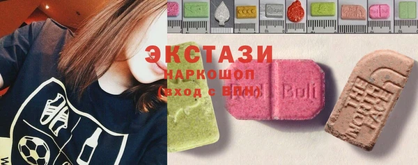 дмт Гусиноозёрск