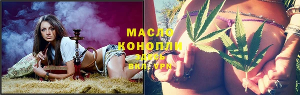 кокаин премиум Горно-Алтайск